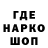 Кетамин VHQ Tina Morey