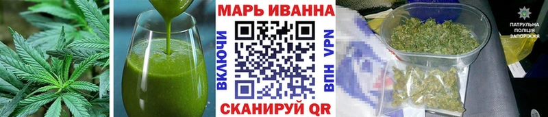 Canna-Cookies конопля  Лысьва 
