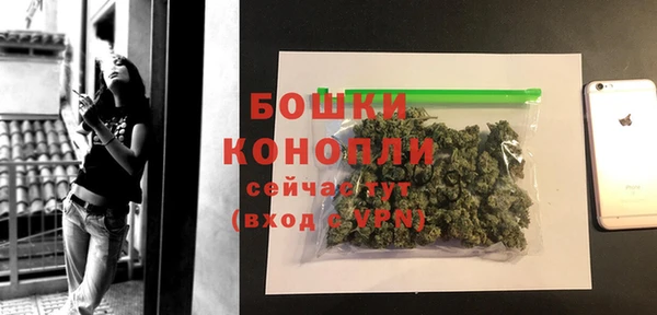 скорость mdpv Лагань