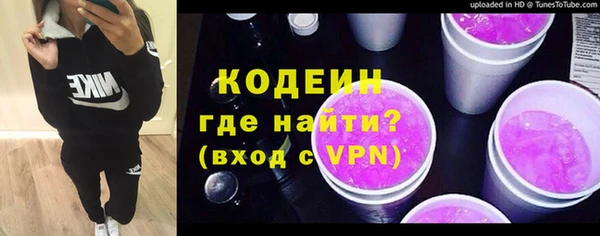 PSILOCYBIN Ладушкин