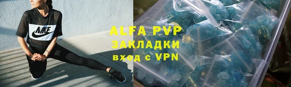 a pvp Кукмор