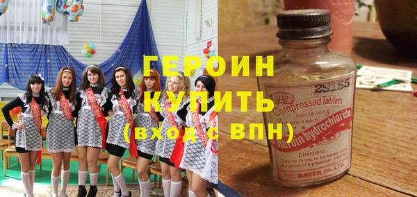 PSILOCYBIN Ладушкин
