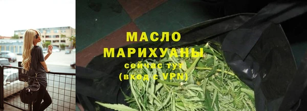 PSILOCYBIN Ладушкин