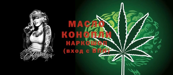 PSILOCYBIN Ладушкин