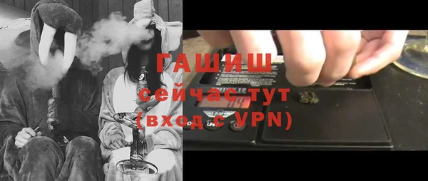 твердый Лабытнанги