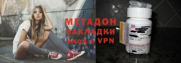 PSILOCYBIN Ладушкин