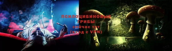 скорость mdpv Лагань