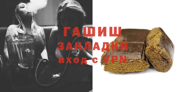 твердый Лабытнанги