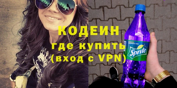 твердый Лабытнанги