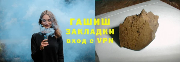 PSILOCYBIN Ладушкин