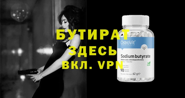PSILOCYBIN Ладушкин