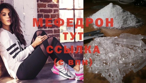 твердый Лабытнанги