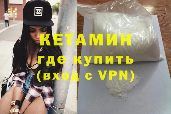 твердый Лабытнанги