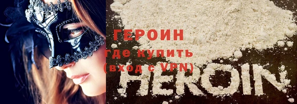 твердый Лабытнанги