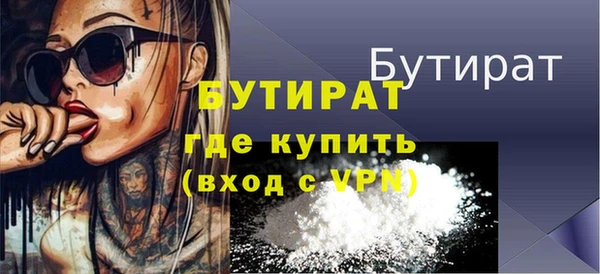 a pvp Кукмор