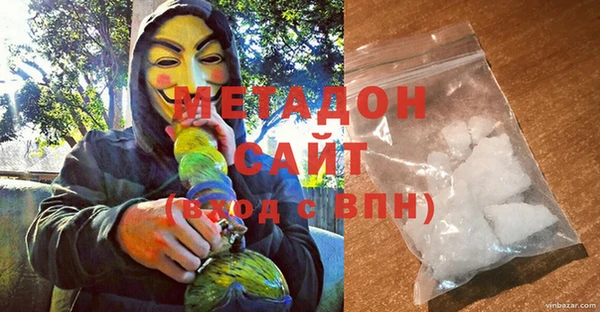 PSILOCYBIN Ладушкин