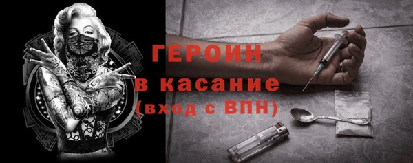 марки nbome Кулебаки