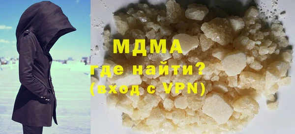 PSILOCYBIN Ладушкин