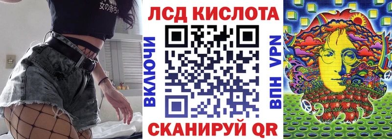 Марки N-bome 1,8мг  ссылка на мегу маркетплейс  Лысьва  закладка 