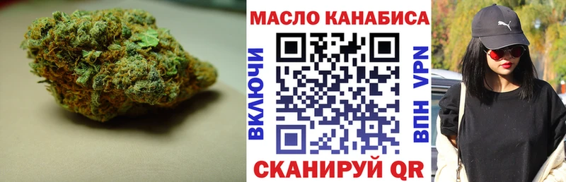 ТГК Wax  МЕГА сайт  Лысьва 