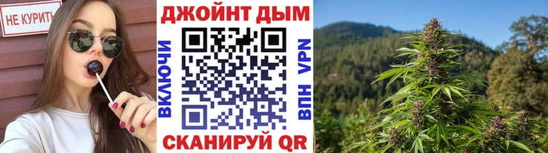 Каннабис Ganja  Лысьва 